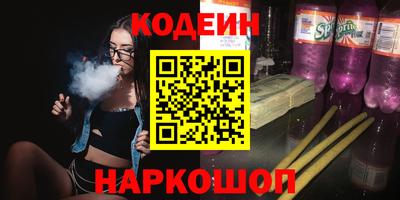 ALPHA PVP Баксан