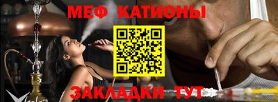 ALPHA PVP Баксан