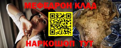 ALPHA PVP Аша