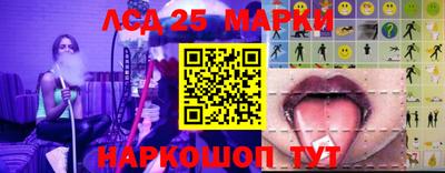 ALPHA PVP Баксан