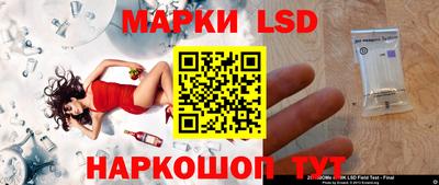 ALPHA PVP Баксан