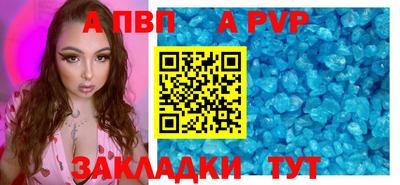 ГАЛЛЮЦИНОГЕННЫЕ ГРИБЫ Ачхой-Мартан