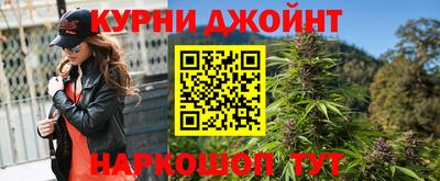 ALPHA PVP Баксан