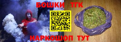ALPHA PVP Баксан