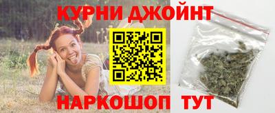 ГАЛЛЮЦИНОГЕННЫЕ ГРИБЫ Ачхой-Мартан