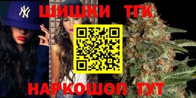 ALPHA PVP Баксан