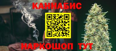 ALPHA PVP Баксан