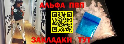 ГАЛЛЮЦИНОГЕННЫЕ ГРИБЫ Ачхой-Мартан