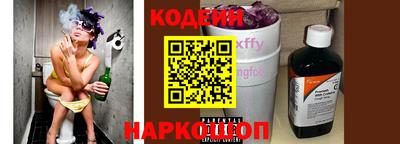 ГАЛЛЮЦИНОГЕННЫЕ ГРИБЫ Ачхой-Мартан