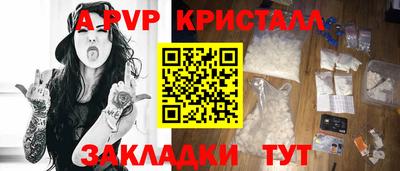 ГАЛЛЮЦИНОГЕННЫЕ ГРИБЫ Ачхой-Мартан