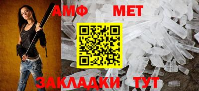 ALPHA PVP Аша