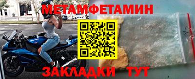 ГАЛЛЮЦИНОГЕННЫЕ ГРИБЫ Ачхой-Мартан