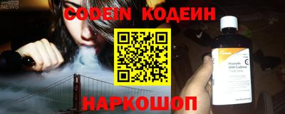 ALPHA PVP Баксан