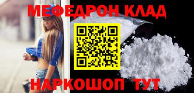 ALPHA PVP Аша
