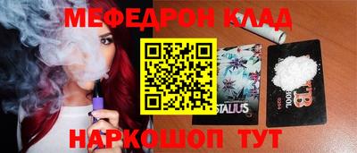 ALPHA PVP Аша