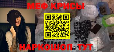 ГАЛЛЮЦИНОГЕННЫЕ ГРИБЫ Ачхой-Мартан