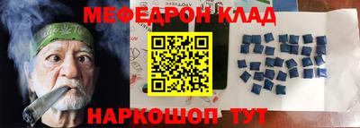 ГАЛЛЮЦИНОГЕННЫЕ ГРИБЫ Ачхой-Мартан