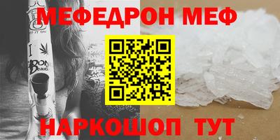 ALPHA PVP Аша